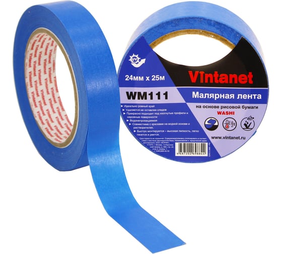 Изображение товара Малярная лента на основе рисовой бумаги Washi для четкого края VINTANET WM111, синяя, 24 мм х 25 м WM1112425