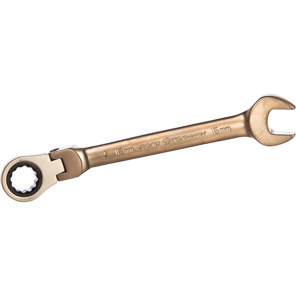 Комбинированный ключ Дело Техники ключ шарнирный дело техники 517154 двусторонний 14х15 мм
