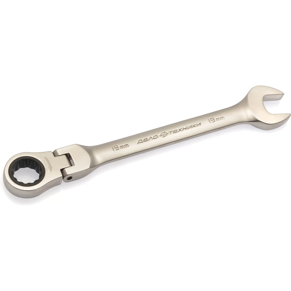 Изображение товара Комбинированный трещоточный ключ с шарниром 19 мм ДТ 100/5 Дело Техники