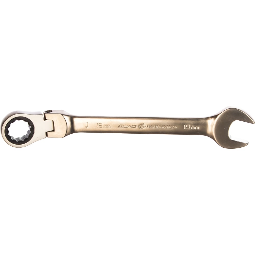 Комбинированный ключ Дело Техники ключ шарнирный дело техники 517120 двусторонний 10х12 мм