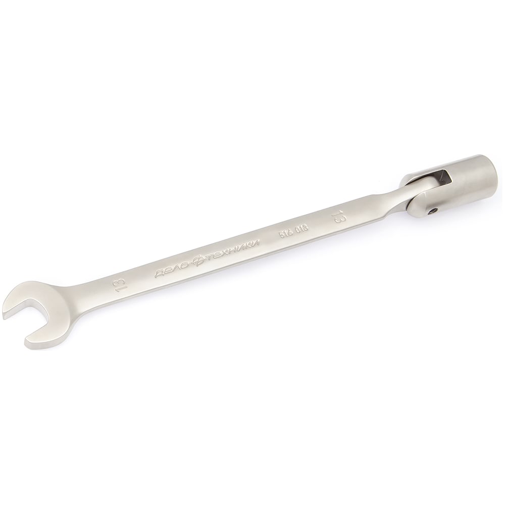 Изображение товара Комбинированный шарнирный ключ 13 мм ДТ 516013 профессиональный инструмент