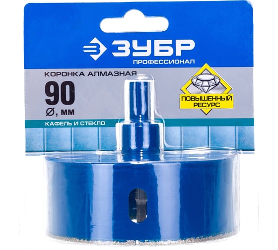 Изображение товара Сверло ЭКСПЕРТ алмазное трубчатое по кафелю и керамике (90 мм; Р60) ЗУБР 29850-90