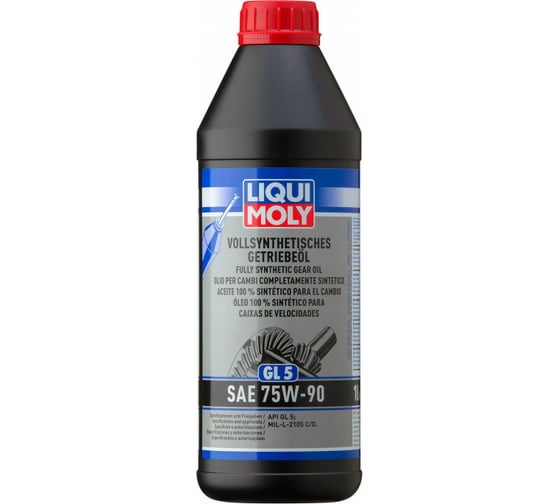 Изображение товара Синтетическая трансмиссионное масло LIQUI MOLY Vollsynthetisches Getriebeoil 75W-90 GL-5 1л 1414