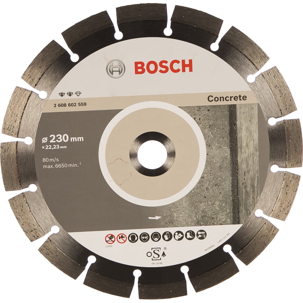 фото Алмазный диск bosch