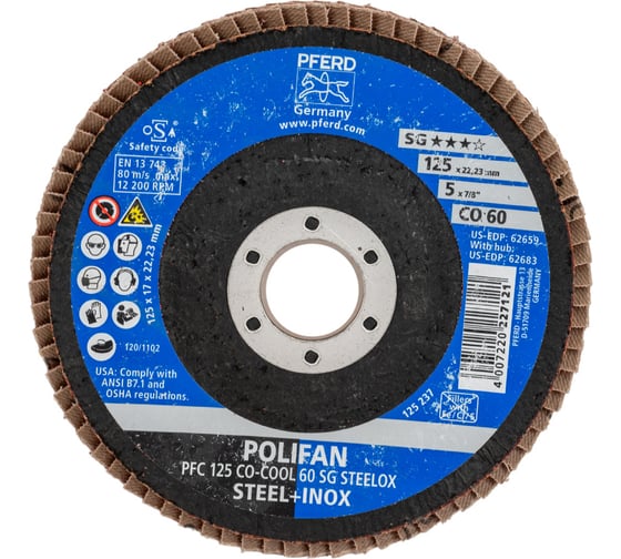 Изображение товара Круг шлифовальный лепестковый PFC 125 CO-COOL 60 SG STEELOX PFERD 67760625
