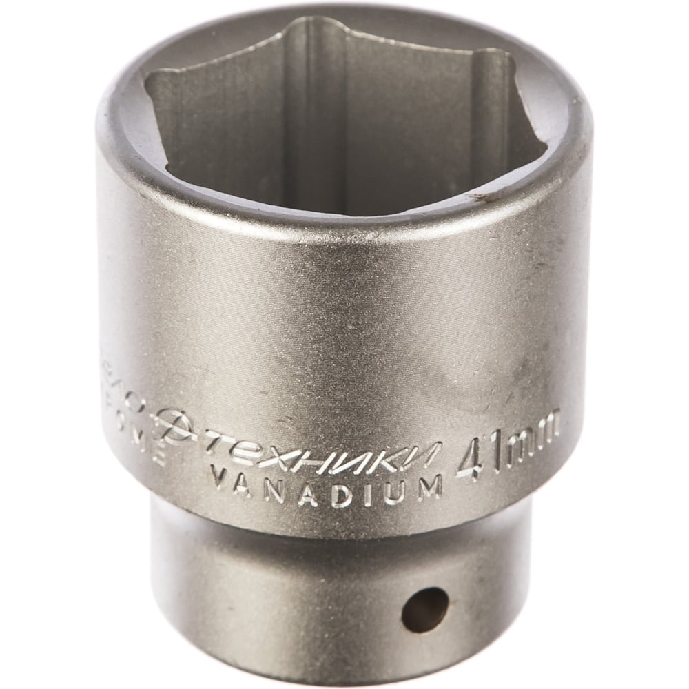 Изображение товара Головка 6-ти гранная 41 мм 3/4 дюйма ДТ 630041 Дело Техники