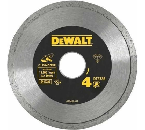 Изображение товара Диск алмазный отрезной (115х22.2 мм) для УШМ DEWALT DT 3735