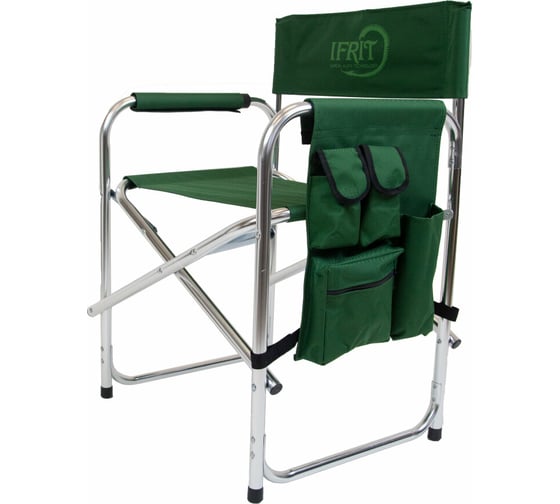 Изображение товара Кресло с органайзером Ifrit Shams алюминий, 600D oxford, зеленый МКТ-992 4630086587575