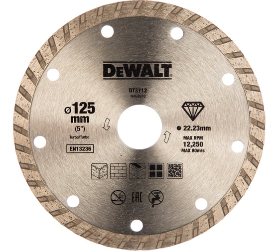 Изображение товара Диск алмазный отрезной Turbo (125х22.2 мм) для УШМ DEWALT DT 3712