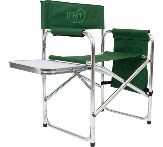 Изображение товара Кресло с органайзером и столом Ifrit Marid алюминий, 600D oxford, зеленый МКТ-991 4630086587582