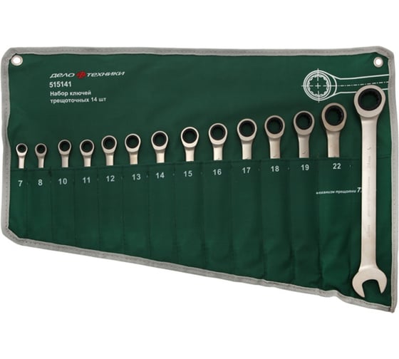 Изображение товара Набор ключей Дело Техники комбинированных трещоточных 14 шт., планшет тетрон. 515141