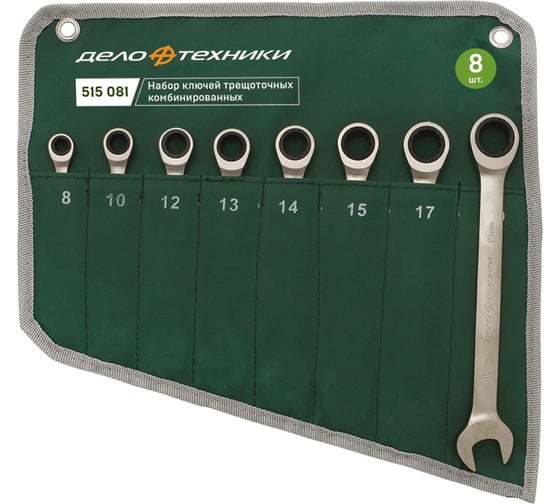 Изображение товара Набор комбинированных ключей с трещоткой 8 шт в тетроновой сумке ДТ/20 Дело Техники 515081