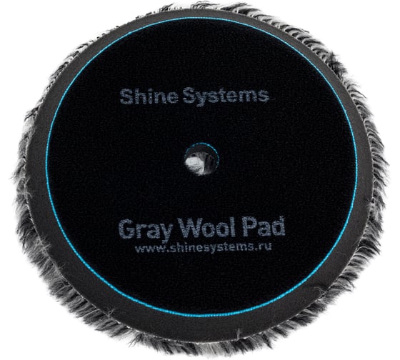 Изображение товара Полировальный круг из серого меха Gray Wool Pad 130 мм Shine systems SS531