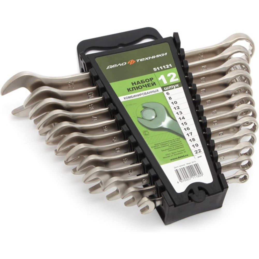 Изображение товара Набор комбинированных ключей Дело Техники 12 шт 6-22 мм на холдере