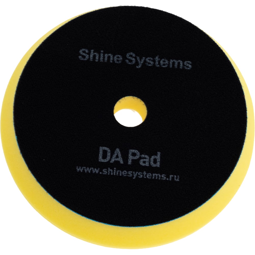 Антиголограмный полировальный круг Shine systems DA Foam Pad Yellow SS554