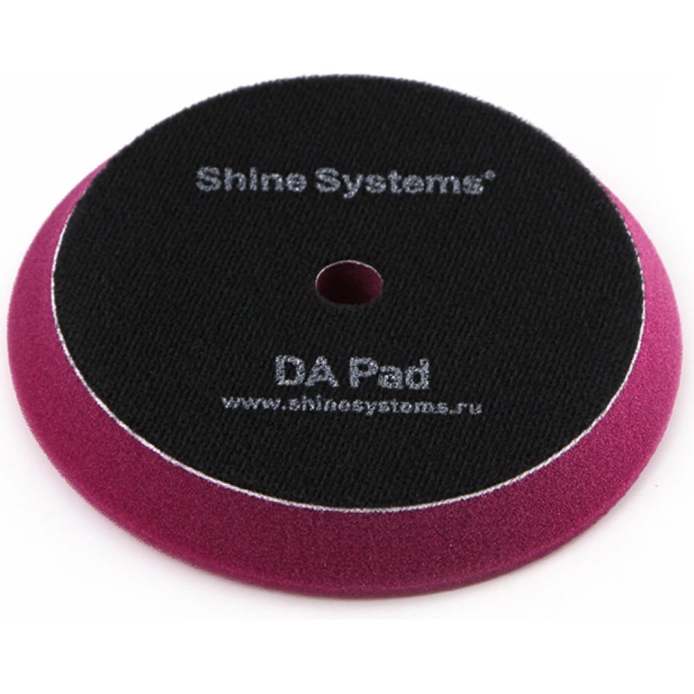 Твердый полировальный круг Shine systems полировальная паста shine systems