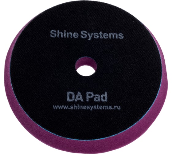Изображение товара Полировальный круг твердый DA Foam Pad Purple 155 мм, лиловый Shine systems SS555