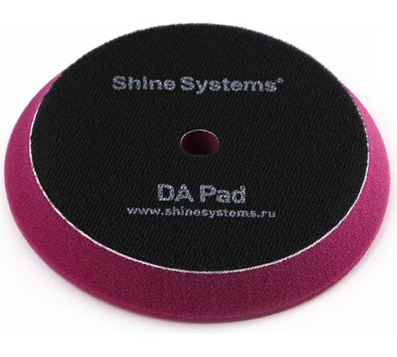 Изображение товара Полировальный круг твердый DA Foam Pad Purple 130 мм, лиловый Shine systems SS561