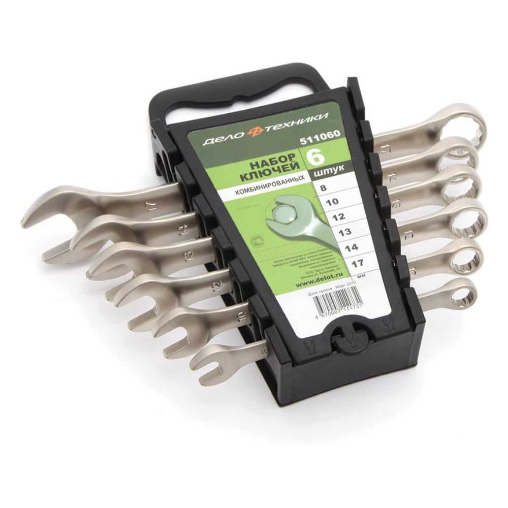 Изображение товара Набор комбинированных ключей 6 шт на холдере ДТ_20 Дело Техники