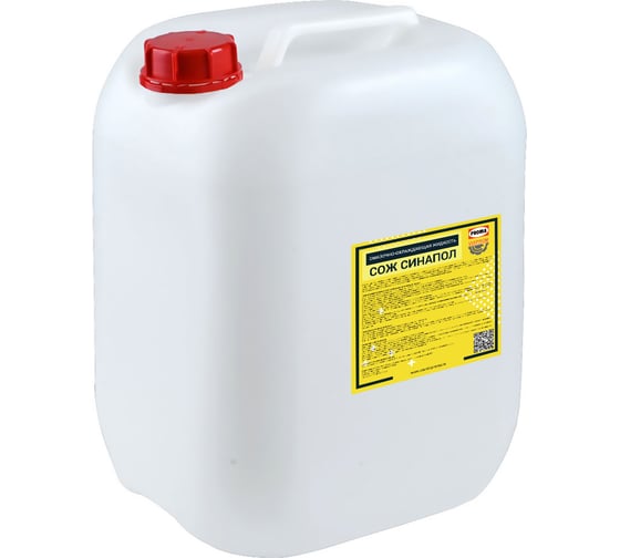 Изображение товара Концентрат СОЖ 20 кг Proma 30000020