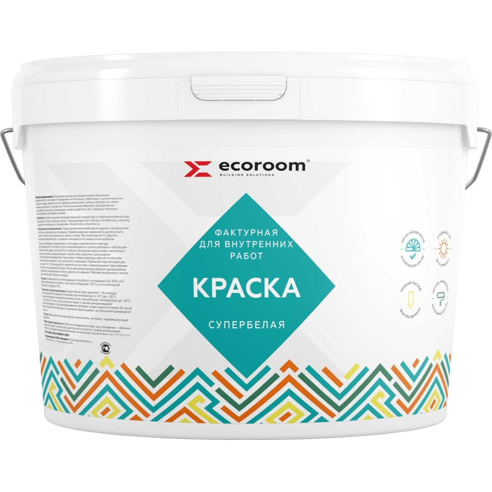 Фактурная краска для внутренних работ ECOROOM краска фактурная для наружных и внутренних работ pp802 1 5 кг