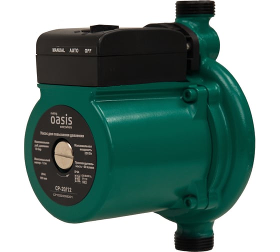 Изображение товара Насос для повышения давления "making Оasis everywhere" OASIS CP-20/12