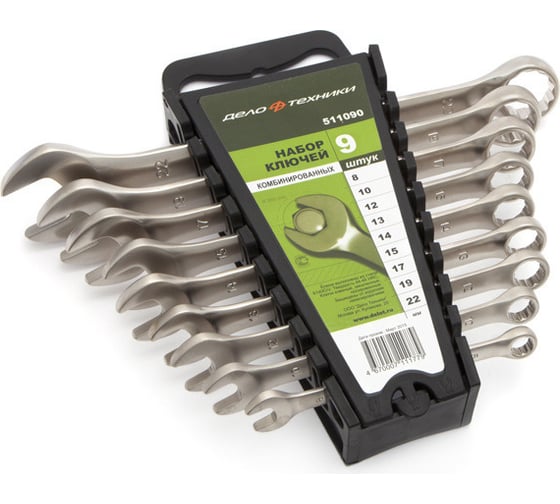 Изображение товара Набор ключей Дело Техники комбинированных 9 штук, холдер 511090