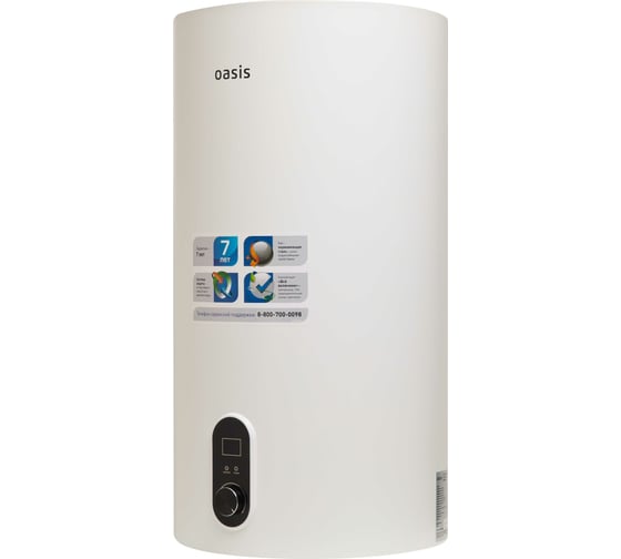 Изображение товара Электрический накопительный водонагреватель OASIS SN-80 ч/б 80SN