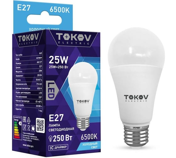 Изображение товара Светодиодная лампа TOKOV ELECTRIC 25Вт А60 6500К Е27 176-264В TKE-A60-E27-25-6,5K