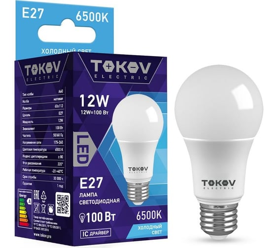 Изображение товара Светодиодная лампа TOKOV ELECTRIC 12Вт А60 6500К Е27 176-264В TKE-A60-E27-12-6,5K