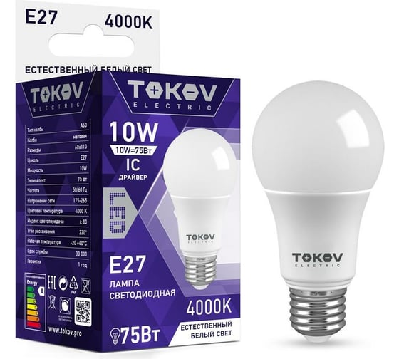 Изображение товара Светодиодная лампа TOKOV ELECTRIC 10Вт А60 4000К Е27 176-264В TKE-A60-E27-10-4K