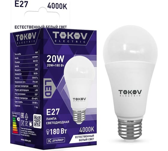 Изображение товара Светодиодная лампа TOKOV ELECTRIC 20Вт А60 4000К Е27 176-264В TKE-A60-E27-20-4K