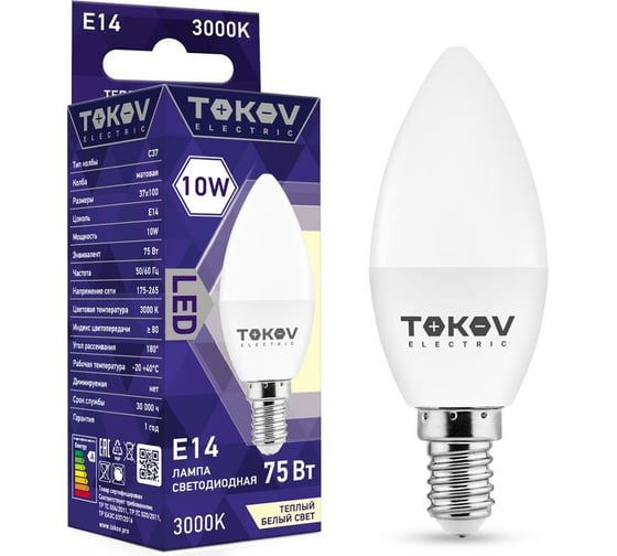 Изображение товара Светодиодная лампа TOKOV ELECTRIC 10Вт С37 3000К Е14 176-264В TKE-C37-E14-10-3K