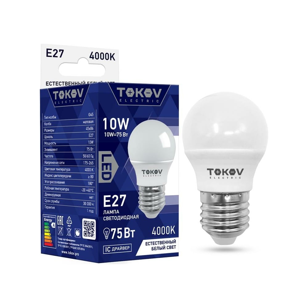 Светодиодная лампа TOKOV ELECTRIC розетка одноместная tokov electric оп frea tke fr r1 c01