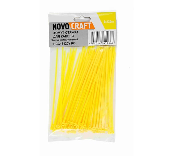 Изображение товара Нейлоновая хомут-стяжка Novocraft 3x120 мм, желтая, уп. 100 шт. HCC13120Y100
