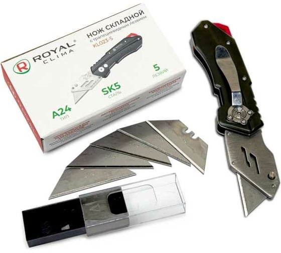 Изображение товара Складной нож Royal Clima с трапециевидным лезвием KL023-5