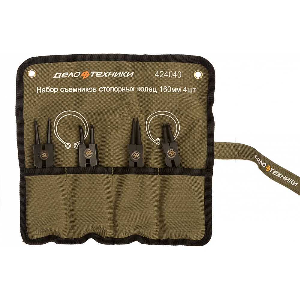Изображение товара Набор съемников стопорных колец 160 мм 4 шт Дело Техники ДТ/16