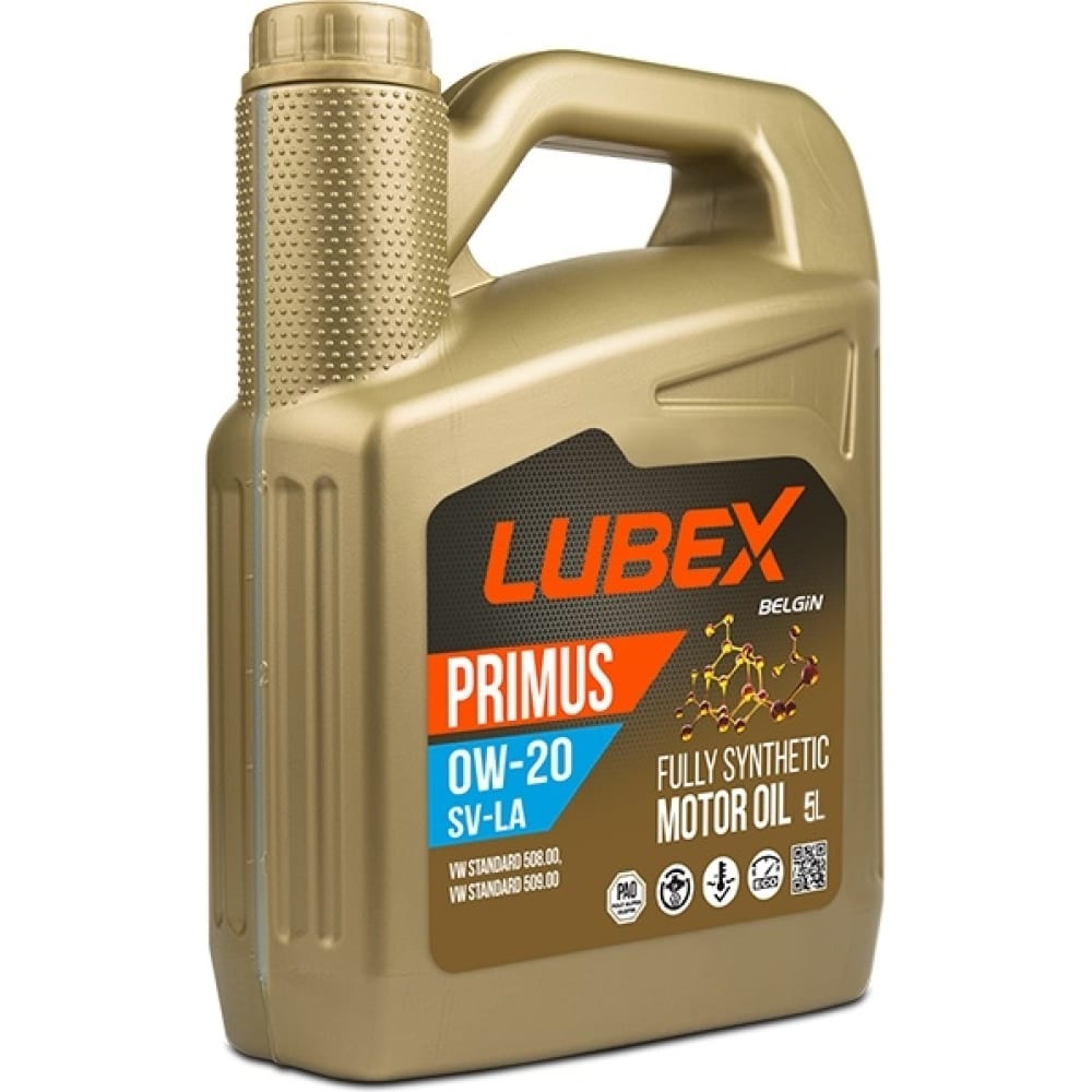 Синтетическое моторное масло Lubex - L034-1620-0405