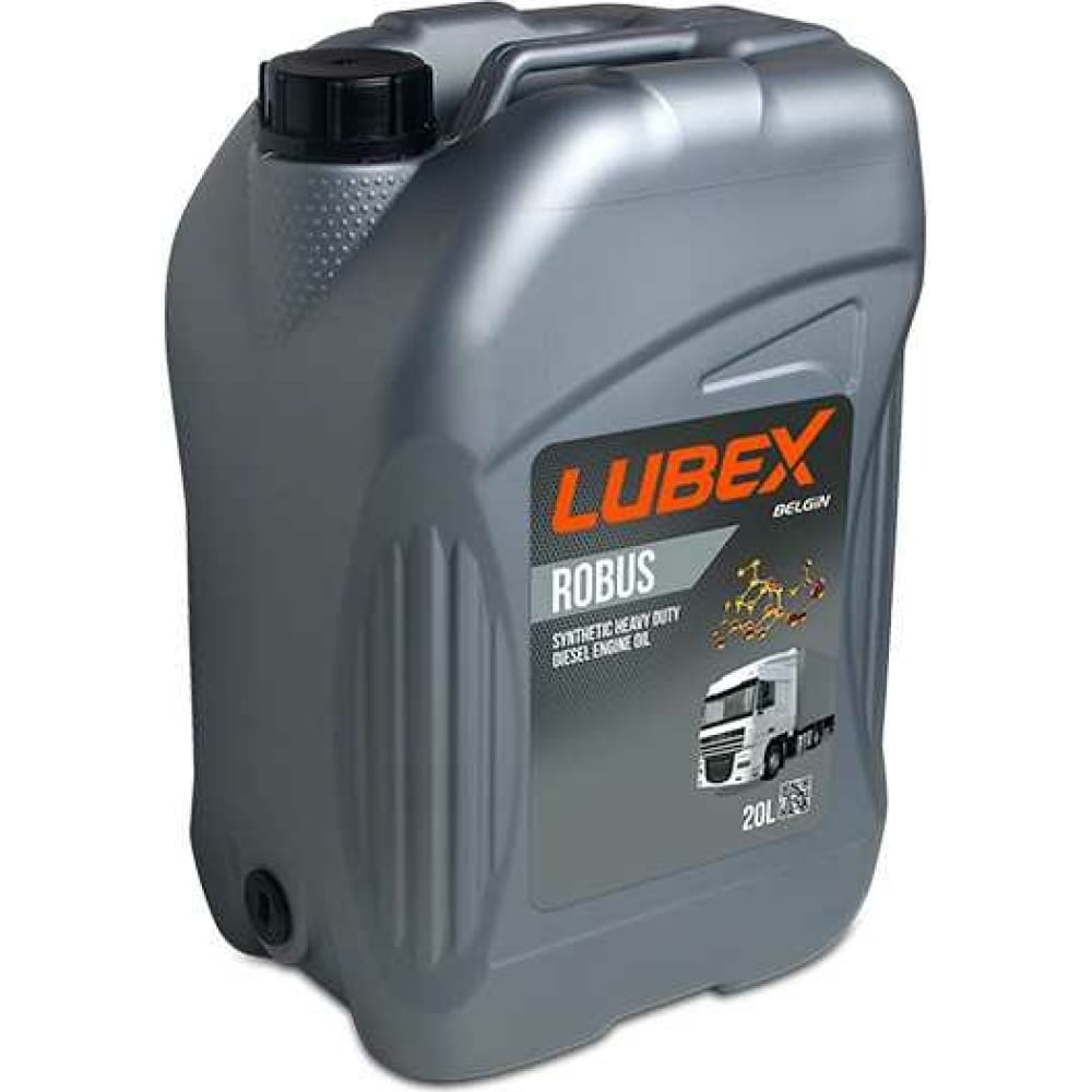 Синтетическое моторное масло Lubex - L019-0777-0020