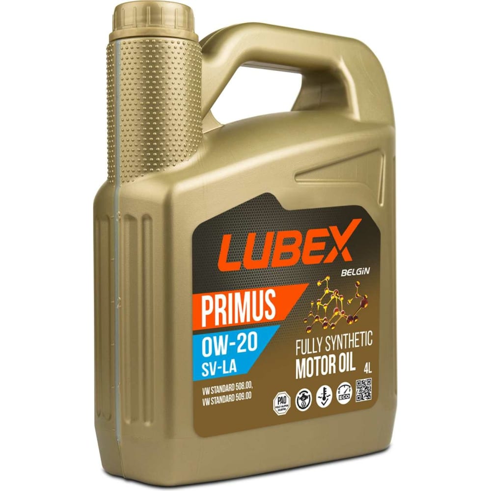 Синтетическое моторное масло Lubex - L034-1620-0404