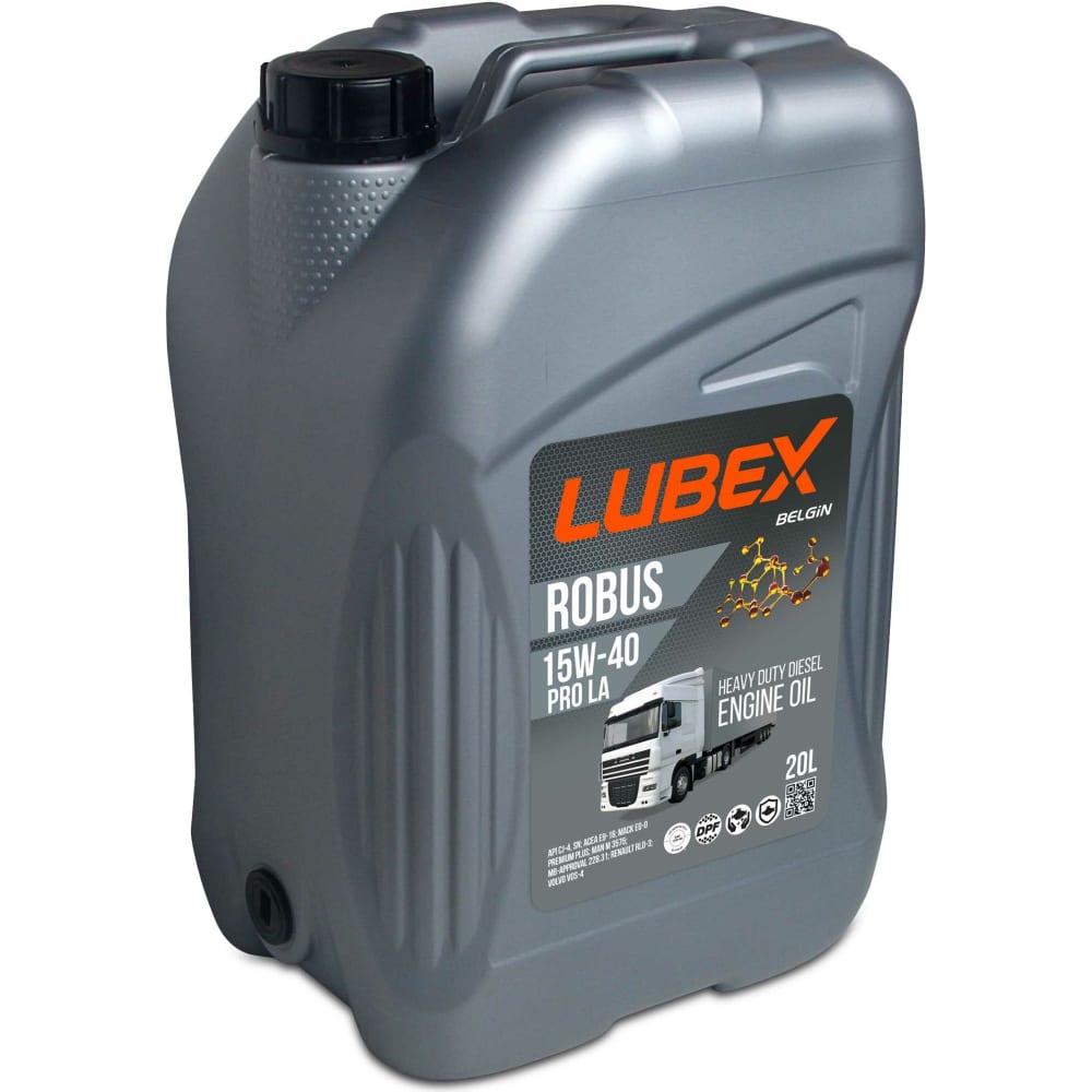 Минеральное моторное масло Lubex - L019-0779-0020
