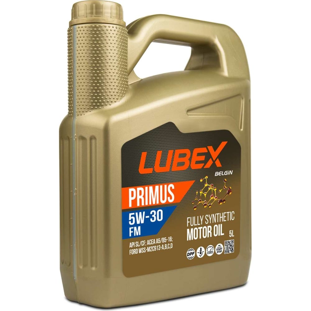 Синтетическое моторное масло Lubex - L034-1315-0405
