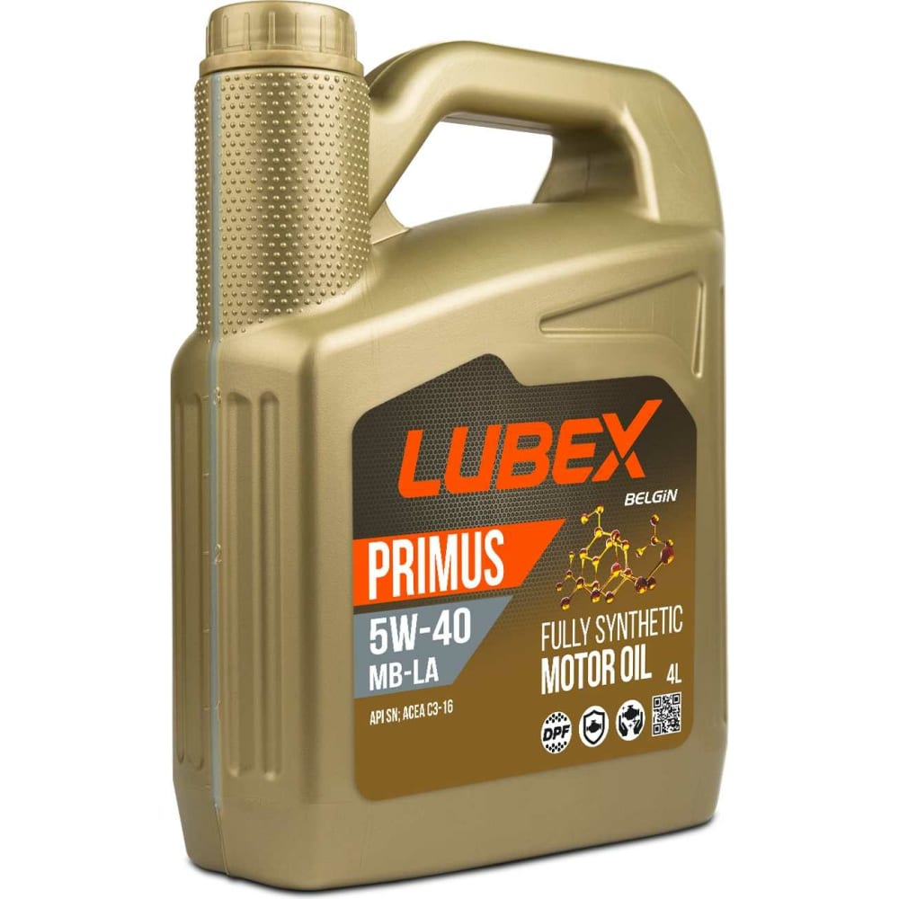 Синтетическое моторное масло Lubex - L034-1317-0404