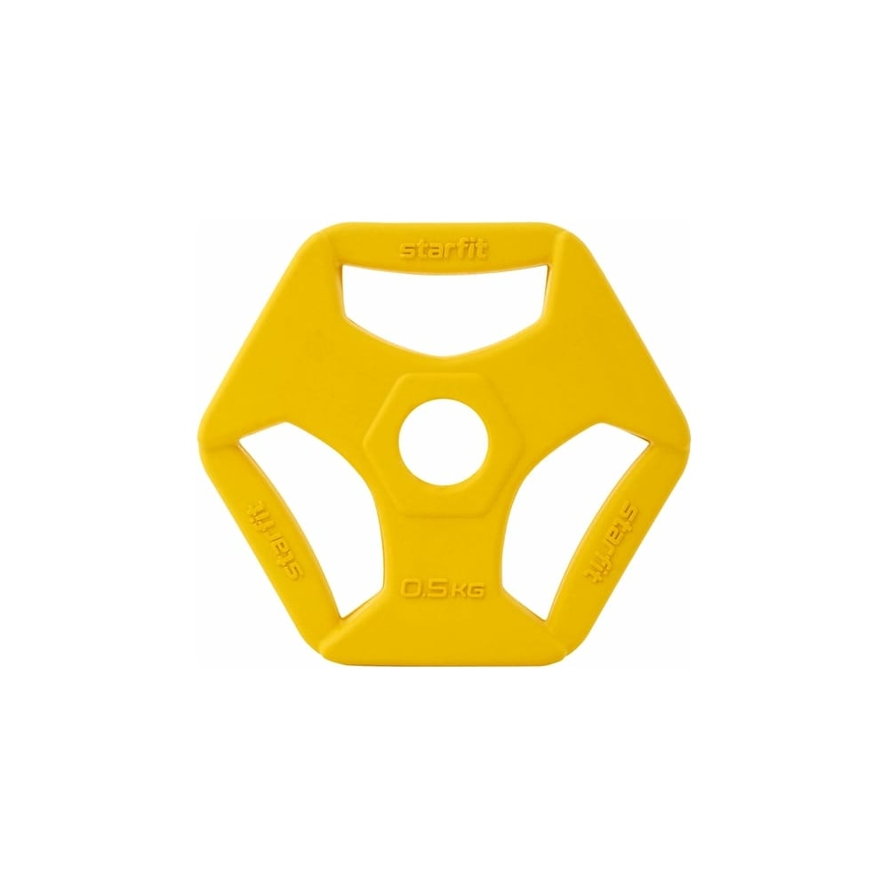 Изображение товара Обрезиненный диск с хватами Starfit BB-205 0,5 кг диаметр 26 мм желтый