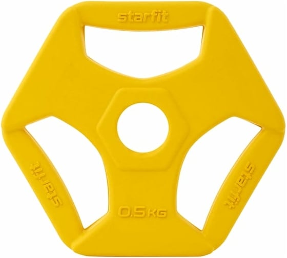 Изображение товара Обрезиненный диск с хватами Starfit BB-205 0,5 кг, d=26 мм, желтый УТ-00018808