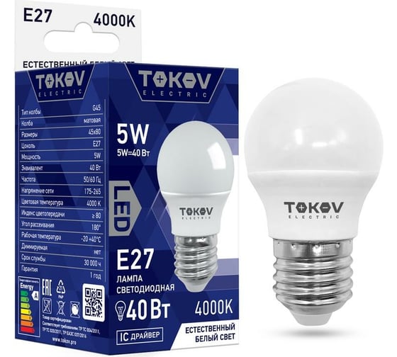 Изображение товара Светодиодная лампа TOKOV ELECTRIC 5Вт G45 4000К Е27 176-264В TKE-G45-E27-5-4K
