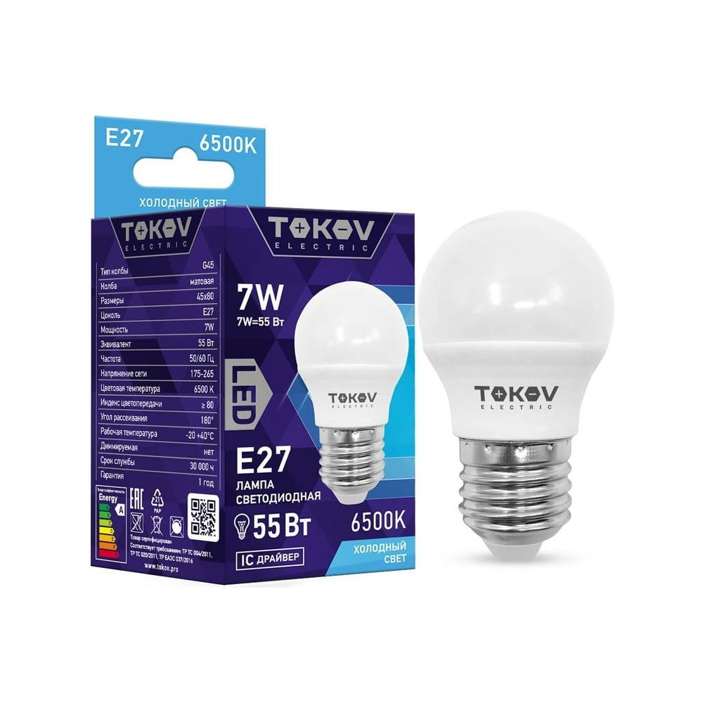 Изображение товара Светодиодная лампа G45 7Вт 6500К E27 TOKOV ELECTRIC холодный белый
