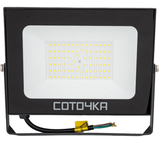 Изображение товара Светодиодный прожектор Фарлайт Соточка СДО 100Вт 5000К IP65 черный FAR002249