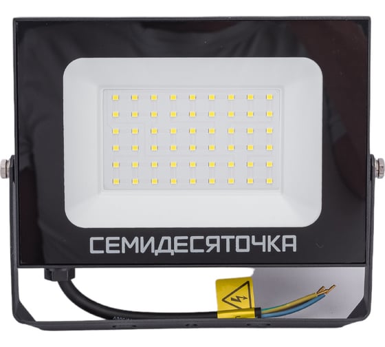 Изображение товара Светодиодный прожектор Фарлайт Семидесяточка СДО 70Вт 5000К IP65 черный FAR002253
