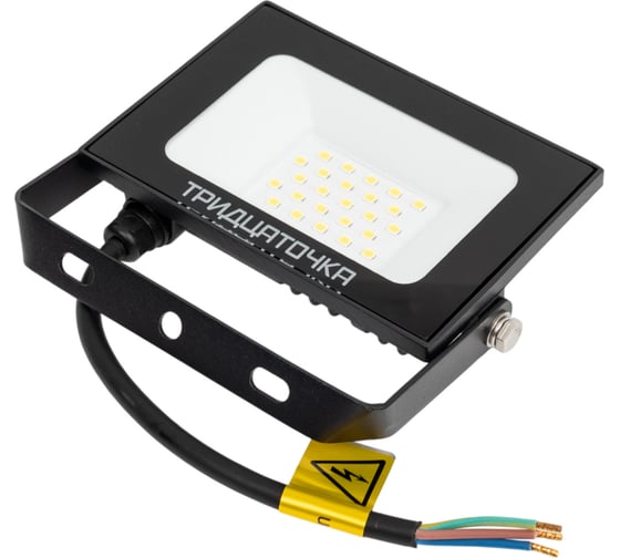 Изображение товара Светодиодный прожектор Фарлайт Тридцаточка СДО 30Вт 5000К IP65 черный FAR002251